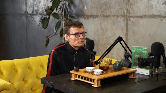 ПИСАТЕЛЬ РОБЕРТ ГАРАЕВ – советские банды, лихие 90-е, группировки Татарстана и казанский феномен смотреть онлайн