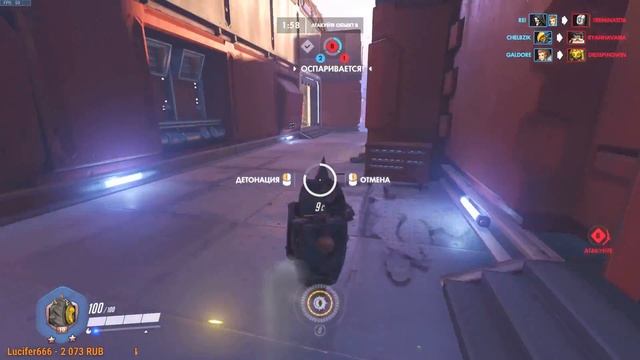 ИГРАЕМ И ОБЩАЕМСЯ OVERWATCH(Alaster) смотреть онлайн