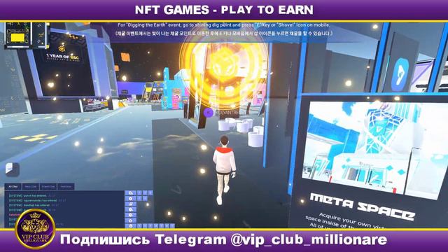 🟡 Виртуальная игра Binance | metaverse | binance | Dvision Network | Metaverse binance | nft games смотреть онлайн