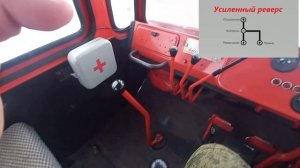 ДТ-75 И усиленный реверс редуктор