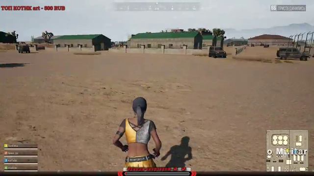 💕Тима тащеров (нет)))💕PUBG LITE💕 смотреть онлайн