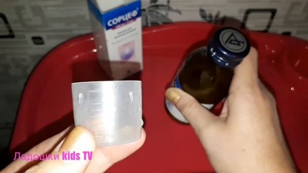 СОРЦЕФ (SORCEF) Как правильно развести и приготовить Суспензию Сорцеф