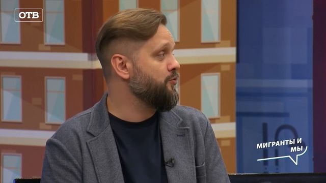 Опасны ли мигранты на самом деле и почему мы их недооцениваем? Все говорят об этом смотреть онлайн