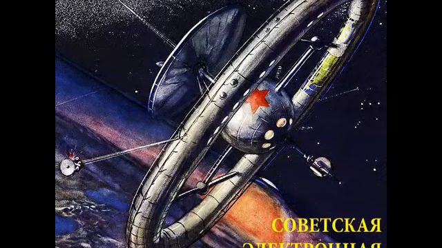 Boomerang - Wind of Hope (From the "Siberiade" LP, 1979) смотреть онлайн