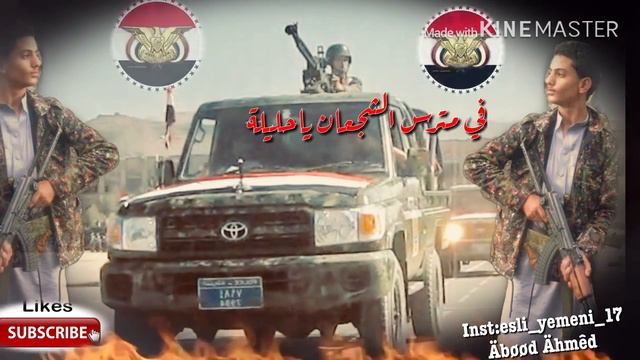 ذوق إبن الفقيه(6) смотреть онлайн