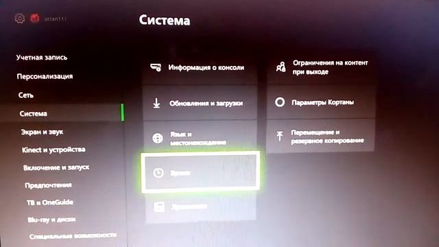 Не сохраняется игровой процес на приставке（Консоль）все очень просто. смотреть онлайн