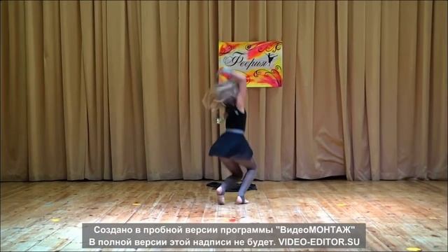 @kristofor7737 проба, постановка, танец смотреть онлайн