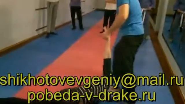 "Приемы Смешанных Единоборств в Уличной Драке" №2170 смотреть онлайн