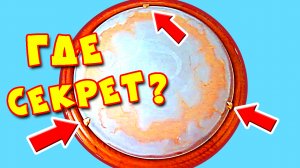 Как СНЯТЬ ПЛАФОН: где спрятана ПРУЖИНКА и как работает ЗАЩЕЛКА