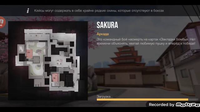 НОВОСТИ STANDOFF 2 #1 | ОБНОВЛЕНИЕ 0.19.4, Улучшенная регистрация урона и т. д.