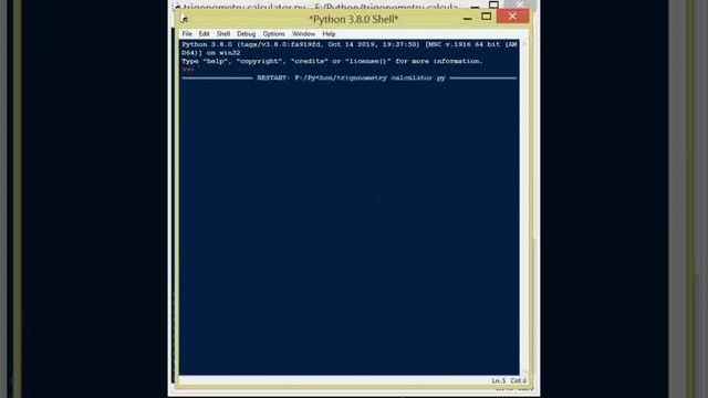 Calculate trigonometric ratios in python смотреть онлайн
