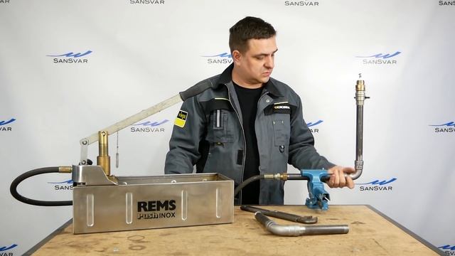 Viega MegaPress (тест)