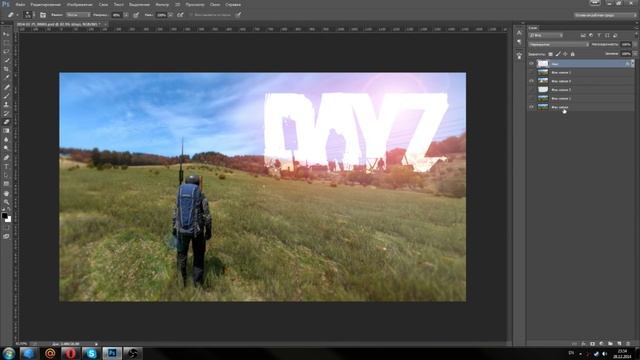 Создаём арт-DayZ смотреть онлайн