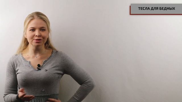 Шкода Славия не для славян, Тесла для бедных и Мазда против Субару смотреть онлайн