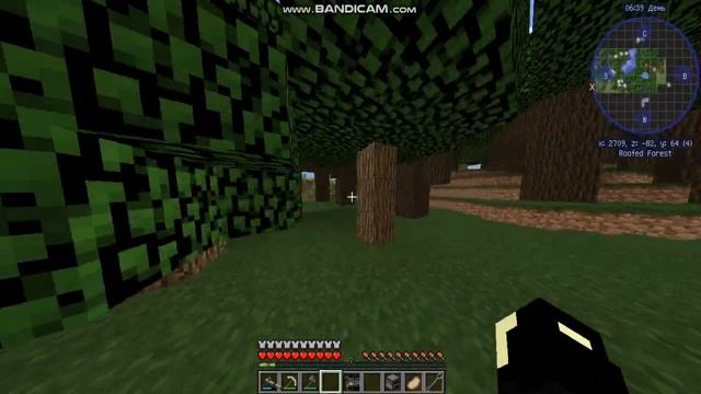 Майнкрафт,Космическое выживание 2 серия/земные делишки