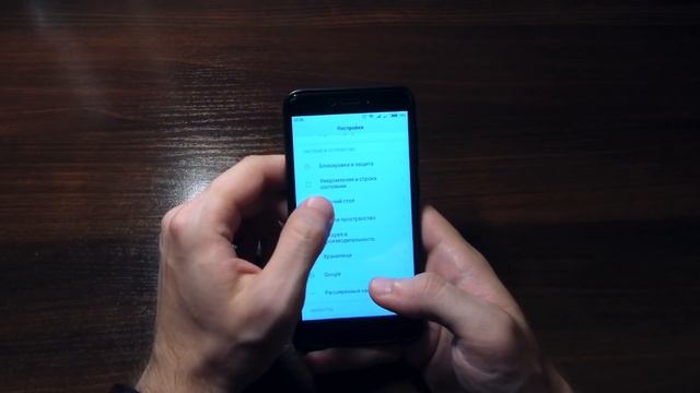 MIUI 9 GLOBAL STABLE 9.5.10.0 ДЛЯ XIAOMI REDMI 4X | ОБЗОР ОБНОВЛЕНИЯ смотреть онлайн