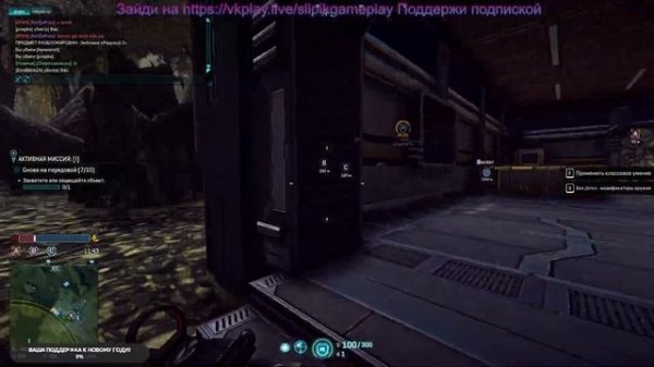 PlanetSide 2 обзор игры