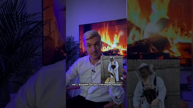 Избегание отношений. Ты избегаешь близости потому что… смотреть онлайн