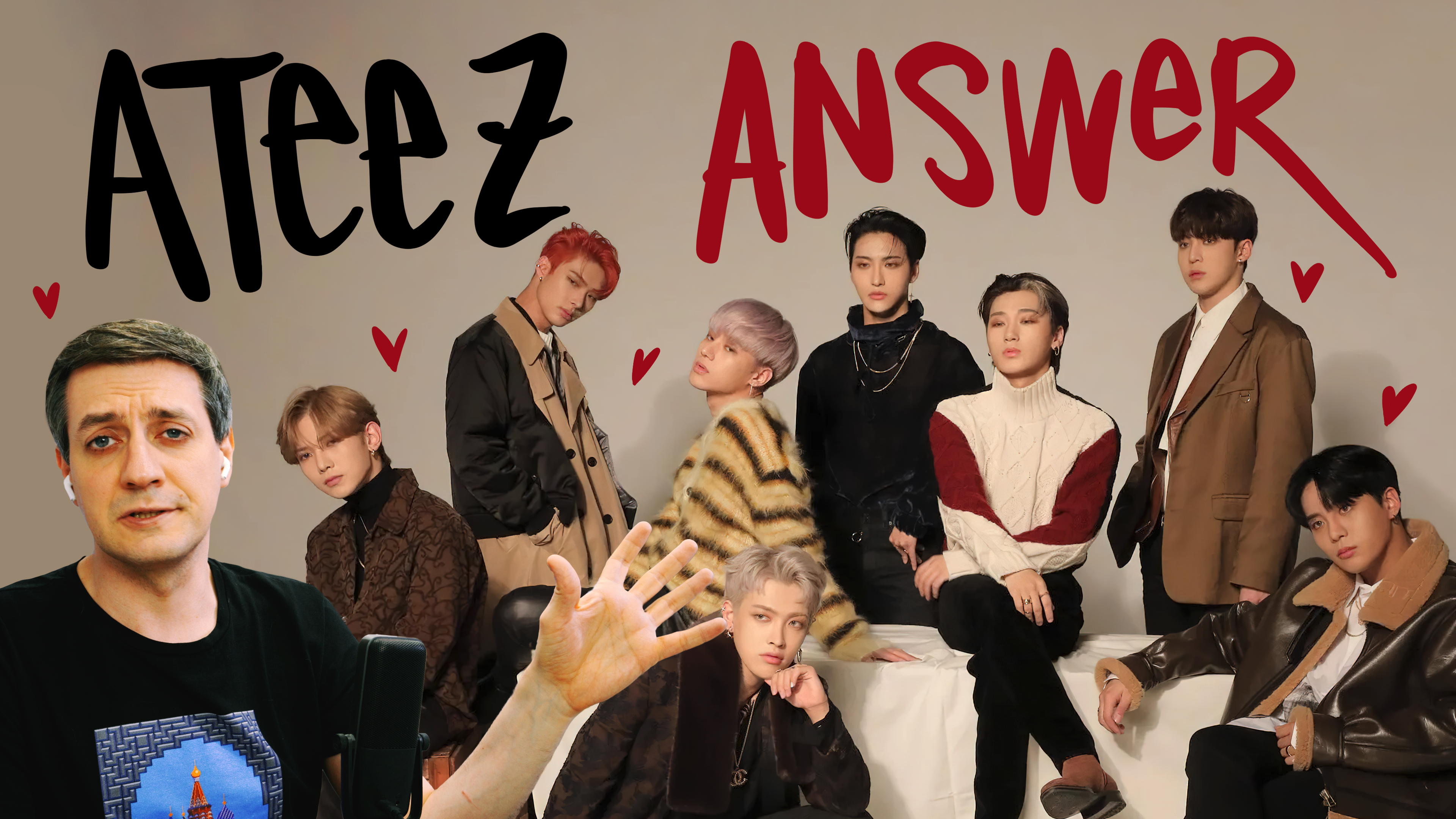 Честная реакция на Ateez — Answer