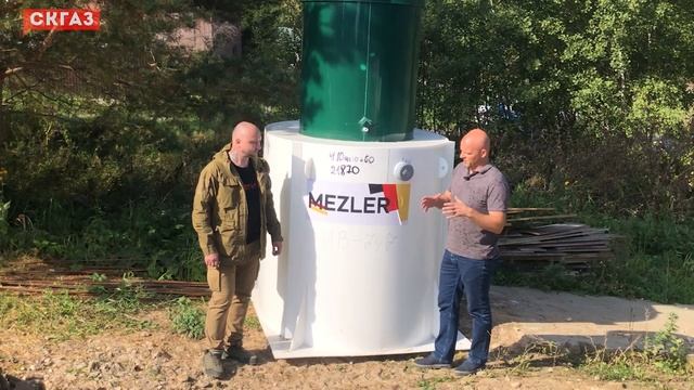 Как правильно расчитать объем септика?