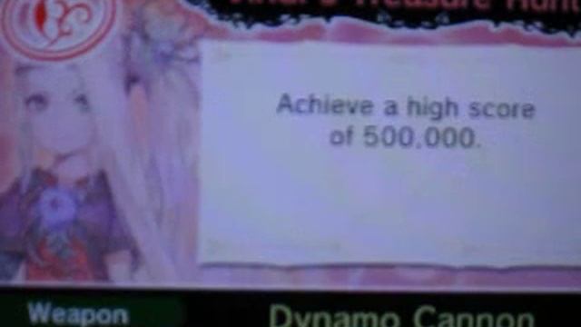 Kid Icarus uprising treasure hunt guide смотреть онлайн