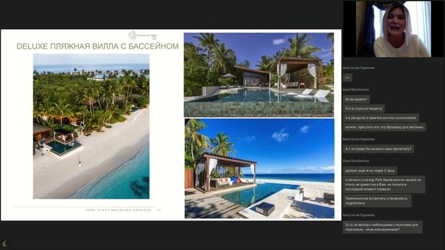 Park Hyatt Maldives Hadahaa: ваш дом у самого экватора смотреть онлайн