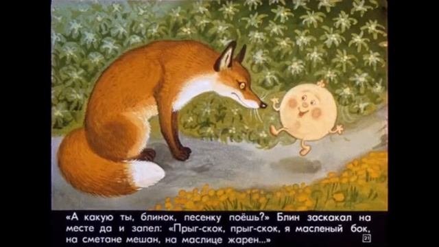 Мой фильмоскоп / Ностальгия, девяностые, детство