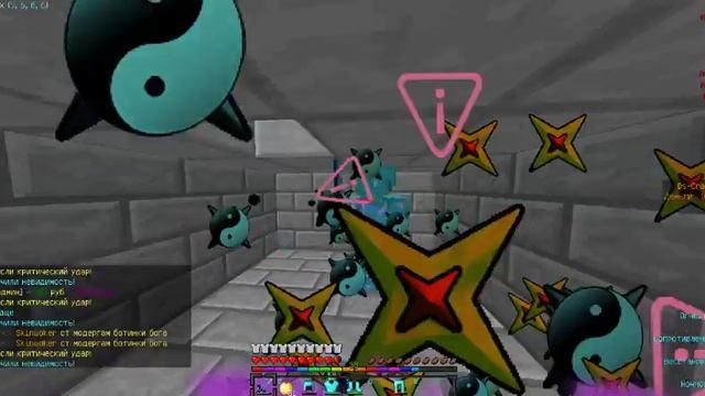 Pontifex PvP/1.5.2/New Pack смотреть онлайн