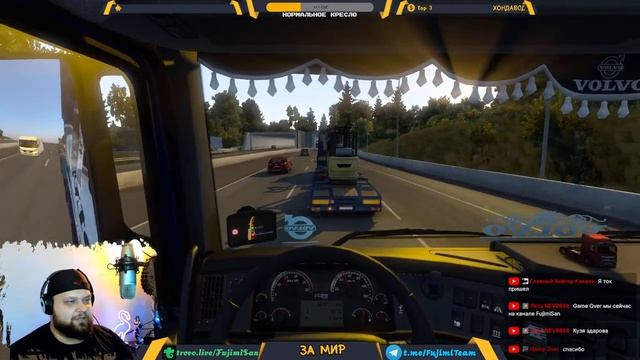 ЗАКРЫВАЕМ ? KRONE Ивент ? Euro Truck Simulator 2 смотреть онлайн