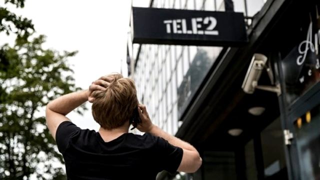 TELE2 возврат денег за развод - подписку TV Club, sms с 3846002 смотреть онлайн