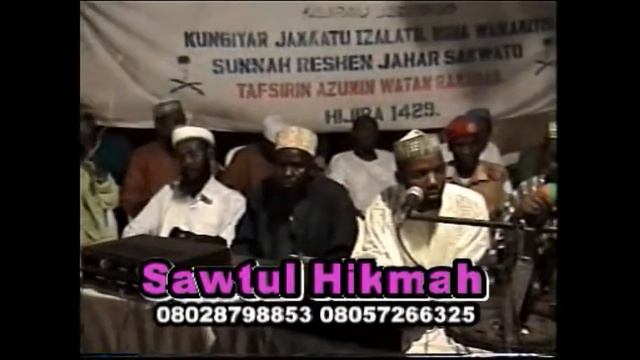 DVD#157 TAFSIR QURAN( HAUSA), SHEIKH MOHAMED KABIR GOMBE, NIGERIA#31 смотреть онлайн