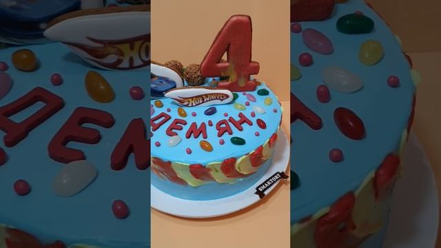 Торт на 4 года для мальчика смотреть онлайн