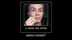 иван золо объясняет что такое джага джага