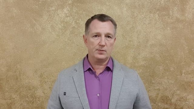 Александр Дудин Жидкие обои Silk Plaster для дома Часть 1 смотреть онлайн