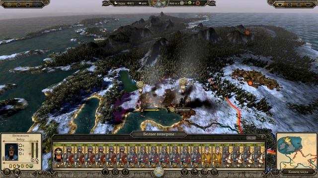 Total War Attilla. Эпоха Карла #7.Нортумбрия адьйос смотреть онлайн