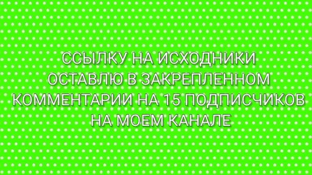 ЛУЧШИЙ ПАК ИСХОДНИКОВ ДЛЯ ПРЕВЬЮ - 150+ ИСХОДНИКОВ / ИСХОДНИКИ ДЛЯ ПРЕВЬЮ ?