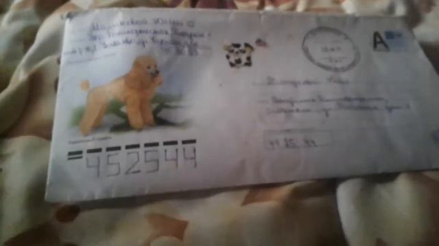 Mail#8🐚3 письма😙 смотреть онлайн