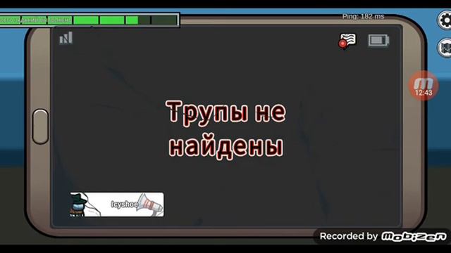 20 дней не будет роликов ну или 10 смотреть онлайн