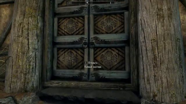 Skyrim Special Edition #4. Вайтран! смотреть онлайн