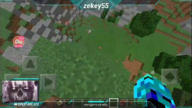 Смотрите, как я играю в Minecraft на Omlet Arcade! смотреть онлайн
