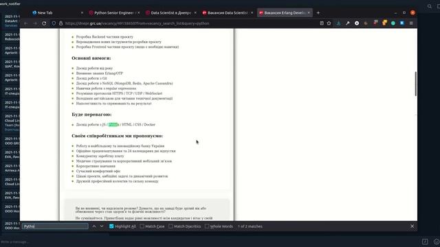 Telegram job search bot demo смотреть онлайн