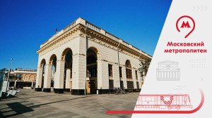 «Таганская» Кольцевая. Двойной вестибюль и сюрпризы для внимательных
