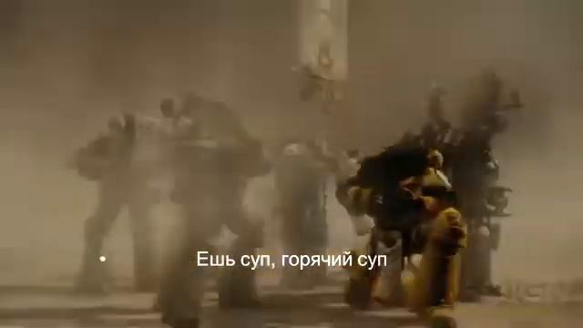 О великий суп наворили