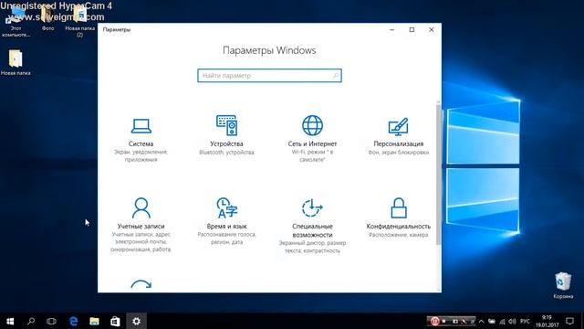 Как переустоновить windows 10 Очень просто !!!!! смотреть онлайн
