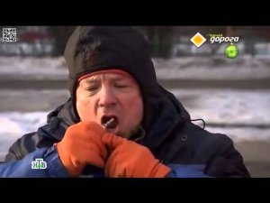 Главная дорога  Выпуск от 26 декабря 2015 года