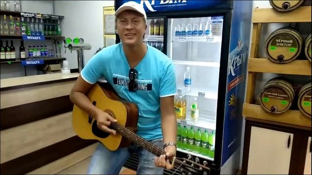 Самая южная песня Игоря Шипкова. Евпатория (сл. и муз. А.Зубовой) смотреть онлайн