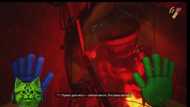 Глубь фабрики! Поппи время играть 3⏪Poppy Playtime 3⏪1 часть смотреть онлайн