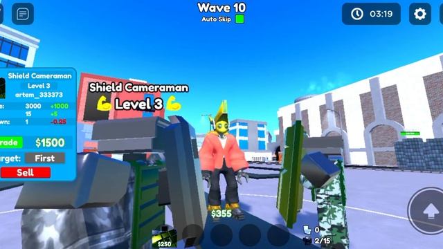 прохожу лёгкий режым на щит камера мене смотреть онлайн