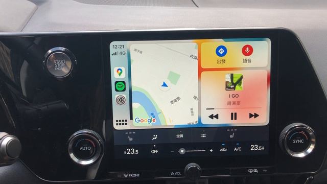 Lexus〖NX〗All New NX CarPlay切換回原介面 смотреть онлайн