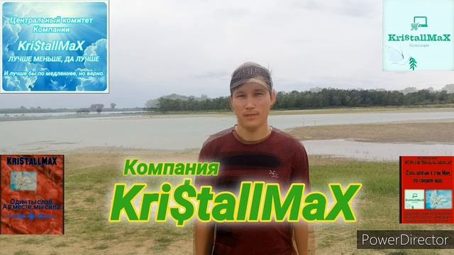 Стихи Сергея Есенина, Письмо к женщине. Земля корабль. Компания Kri$tallMaX. Kristallmax. смотреть онлайн